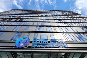 天一美家 | 中原信托大廈中式、現(xiàn)代簡(jiǎn)約風(fēng)格軟裝項(xiàng)目案例分享！